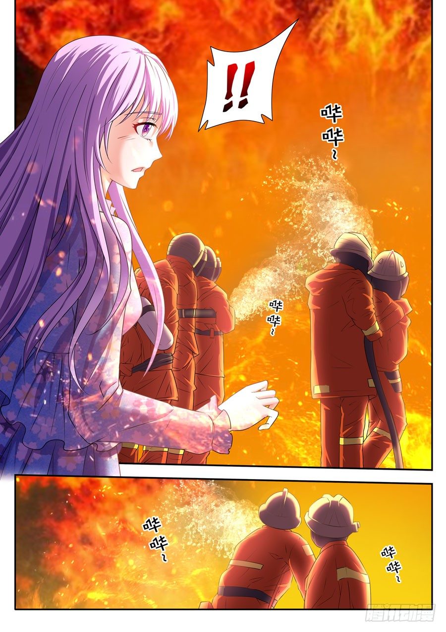 60.疯狂找寻默默在我身边的你-第61话