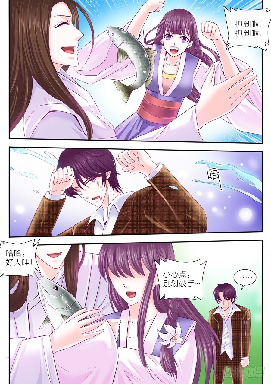 62.如果他是任骏天，我又是谁？-第63话