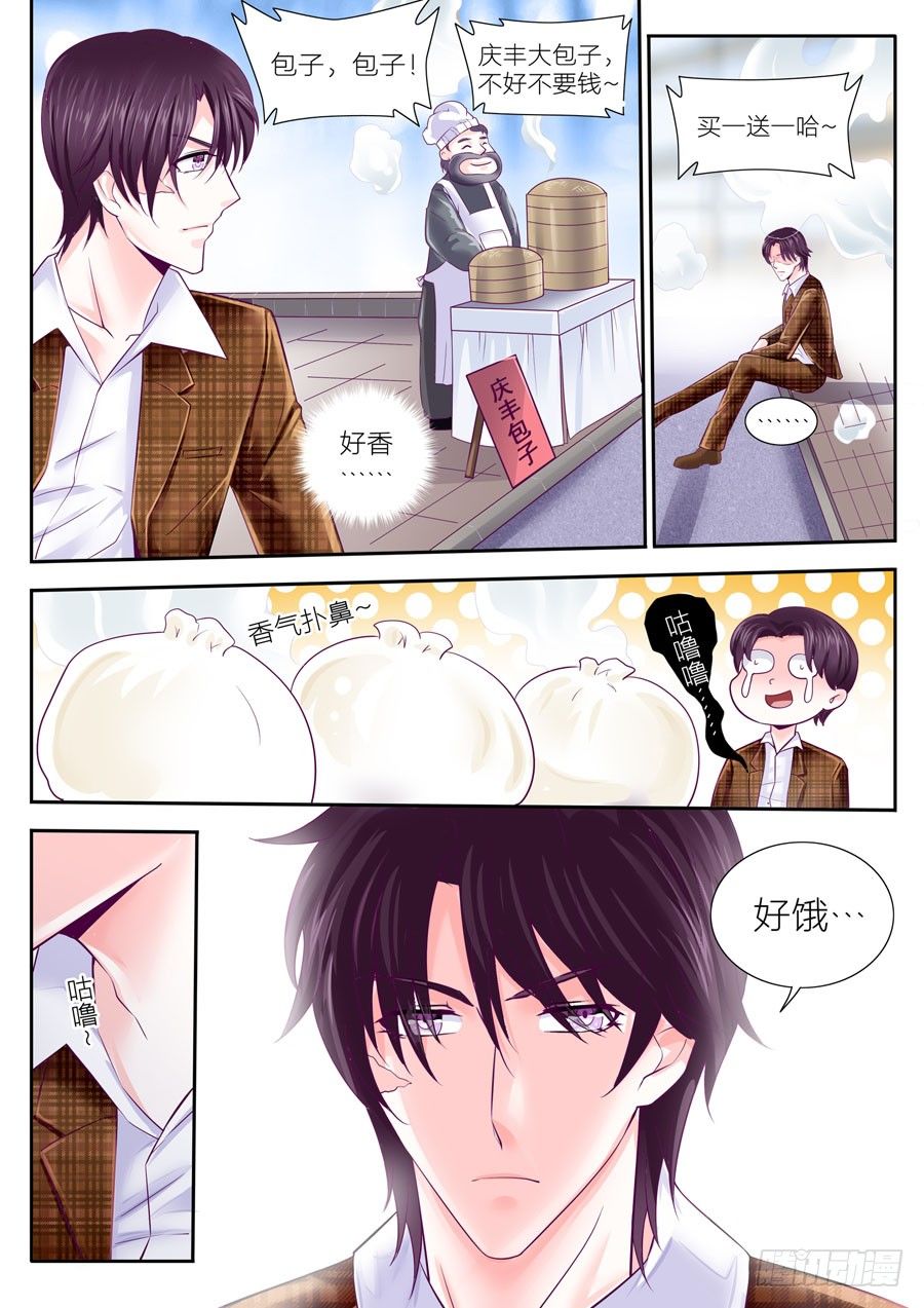 64.何时再见？-第65话