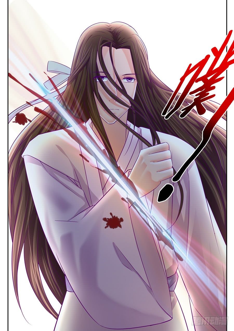68.忽然闪过的画面 2-第69话