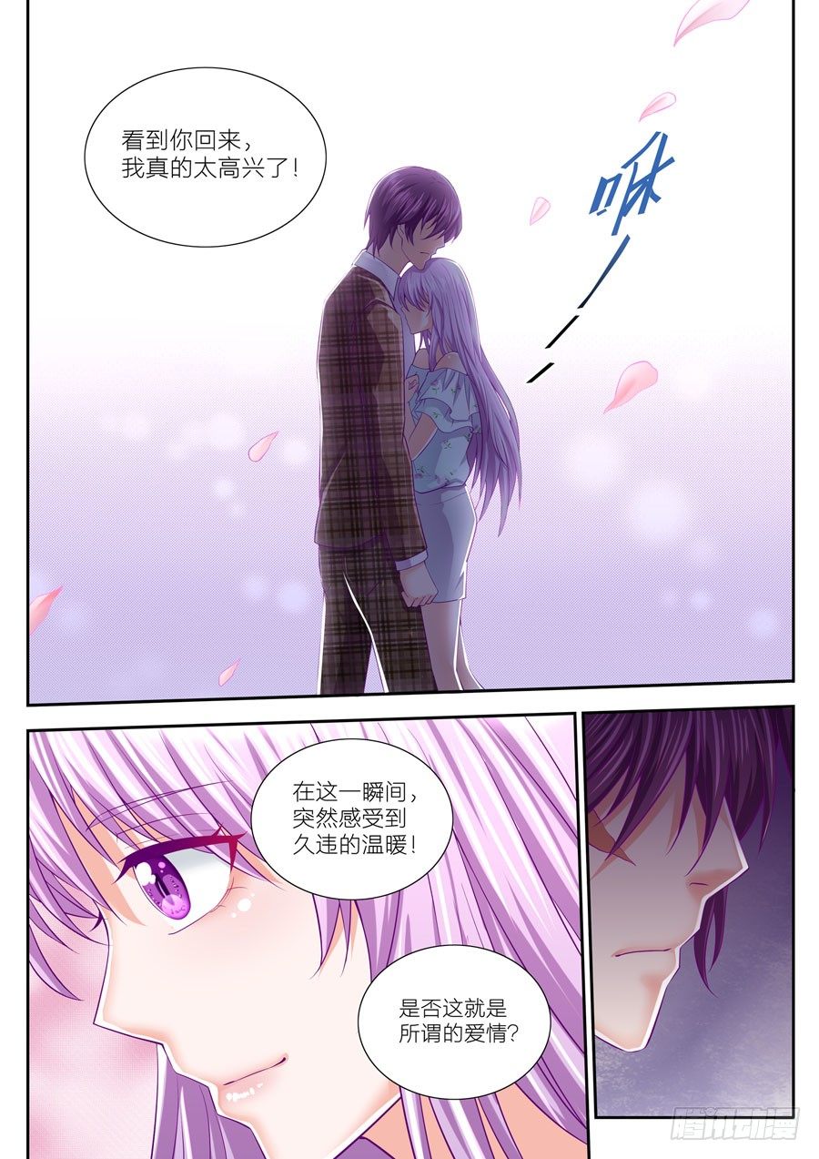 70.久违的重逢-第71话