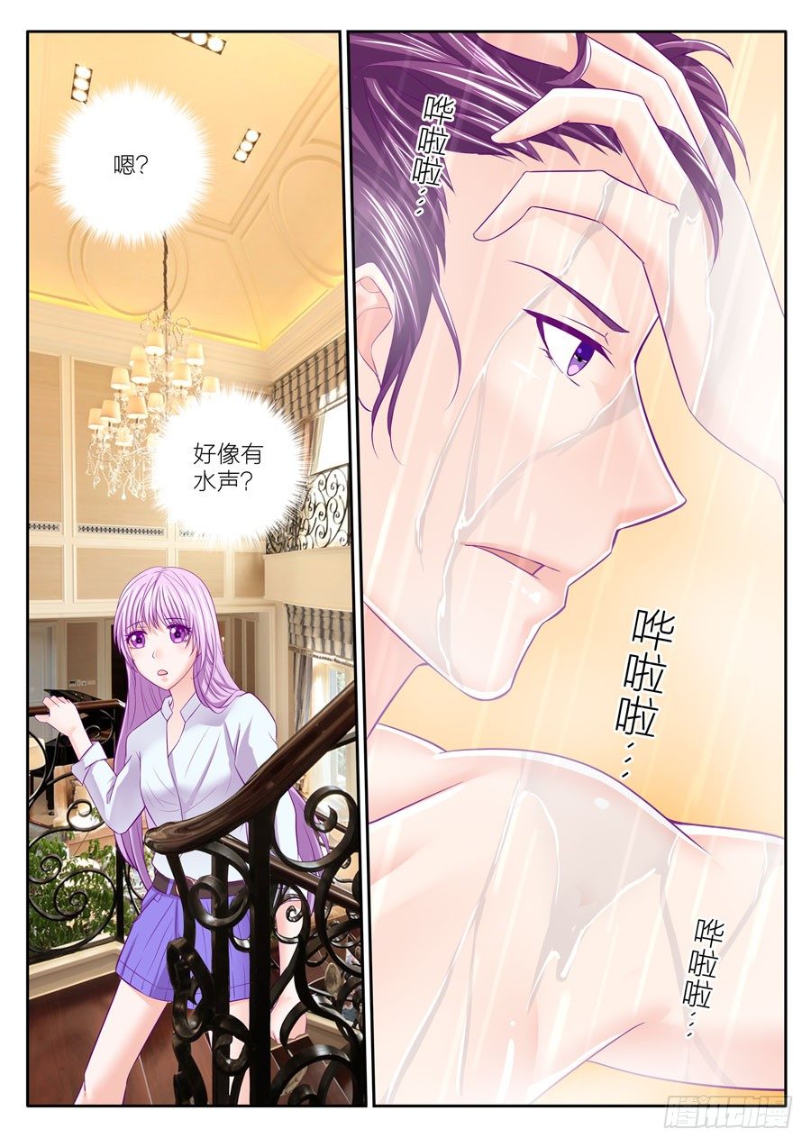 72.有一种傻叫无可救药-第73话