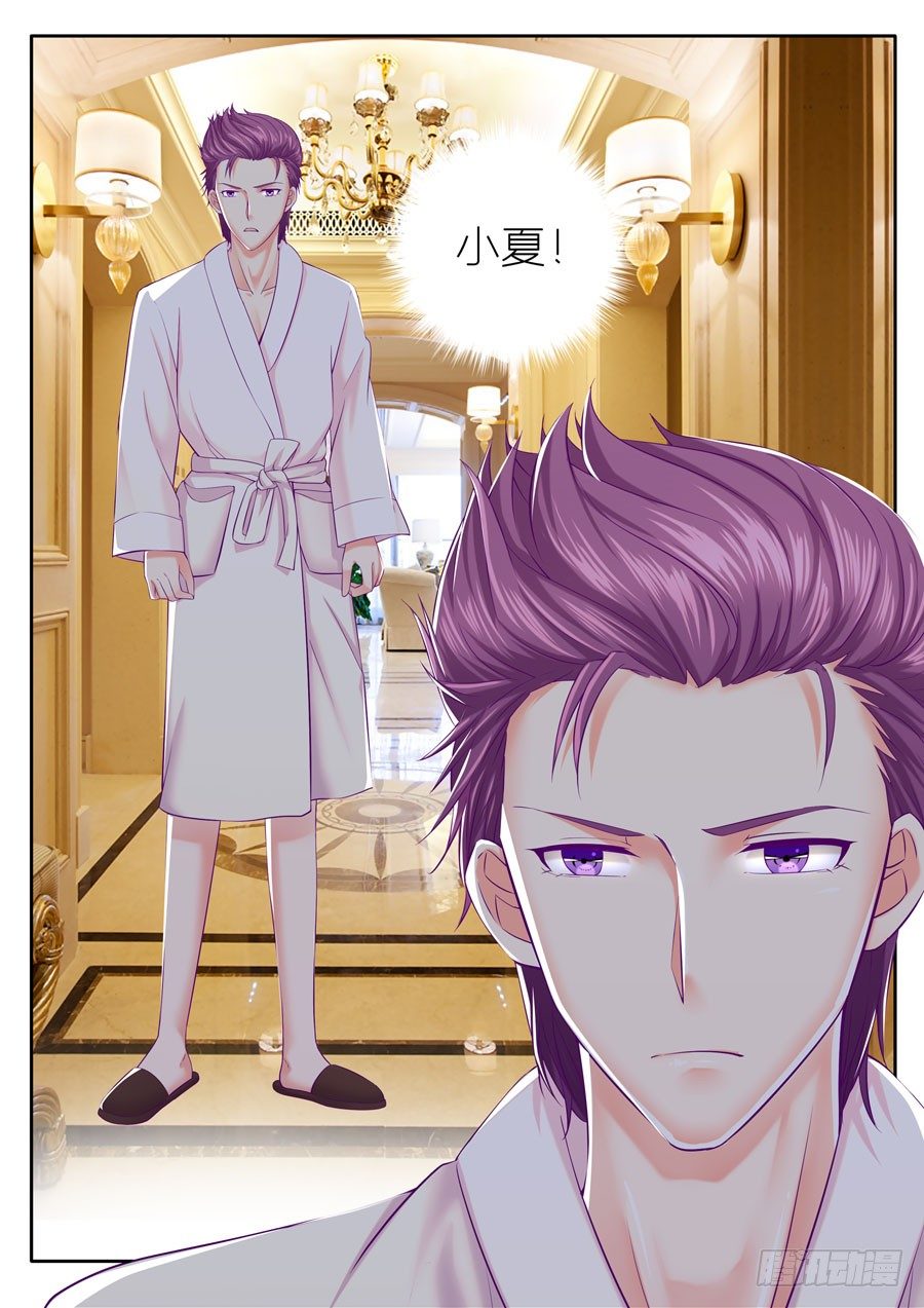 72.有一种傻叫无可救药-第73话