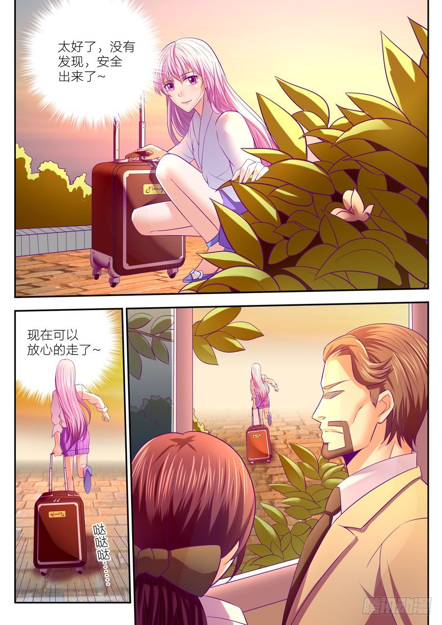 72.有一种傻叫无可救药-第73话