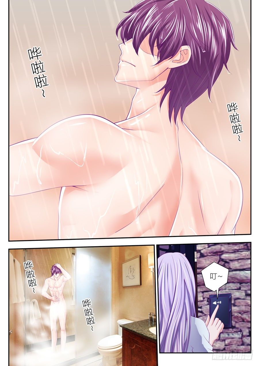 72.有一种傻叫无可救药-第73话
