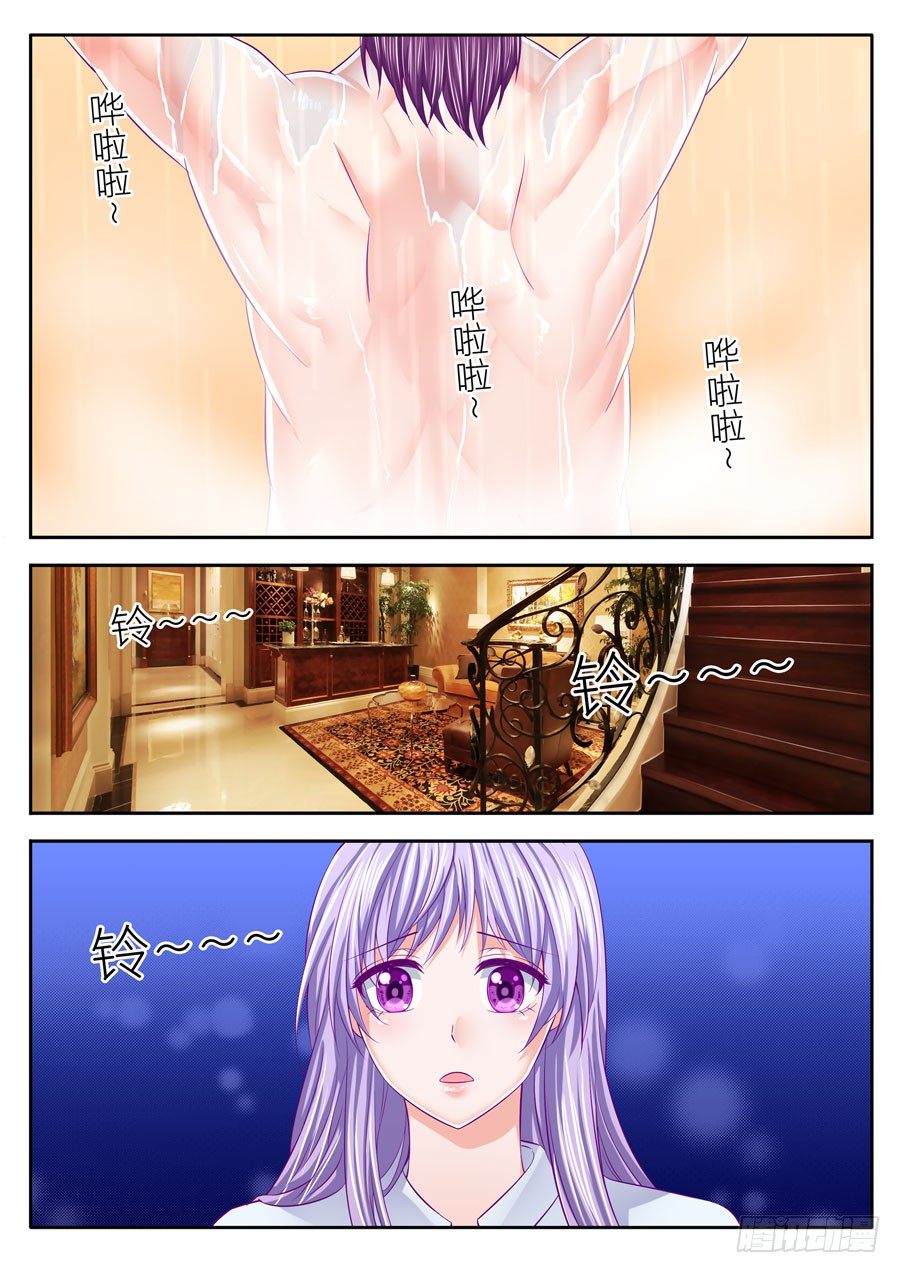 72.有一种傻叫无可救药-第73话