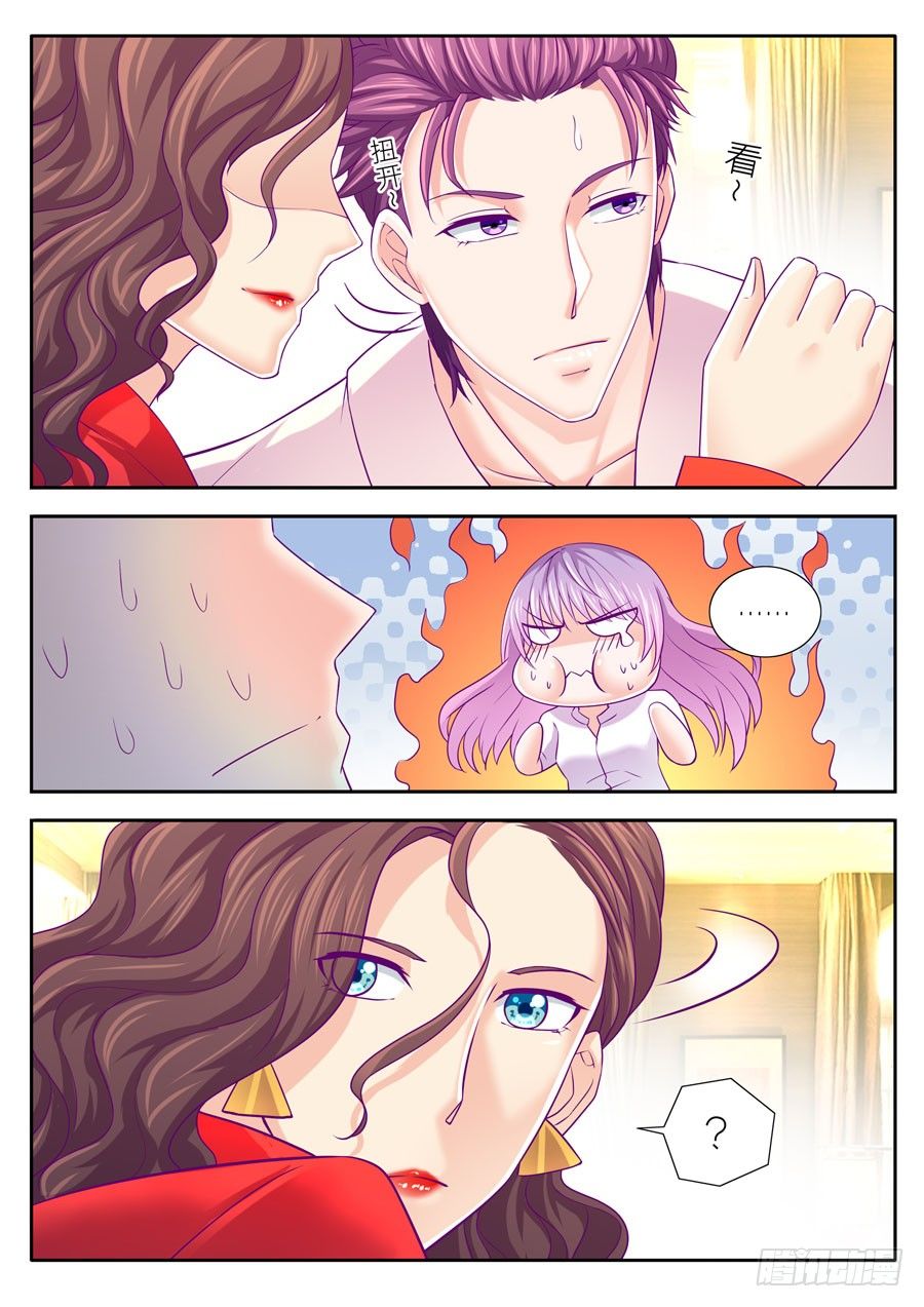76.什么？任骏天的女朋友？-第77话