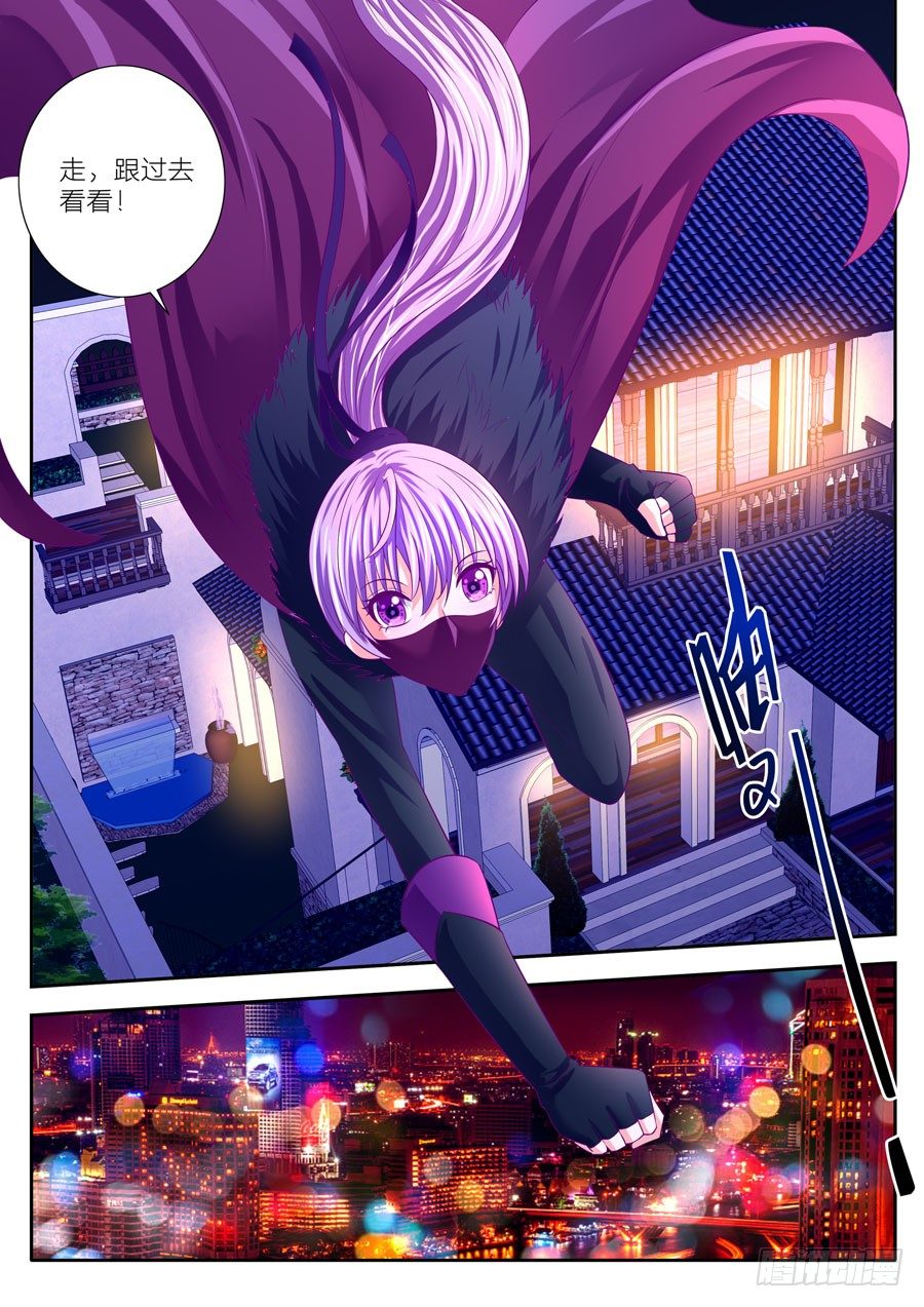 78.飞侠的秘密-第79话