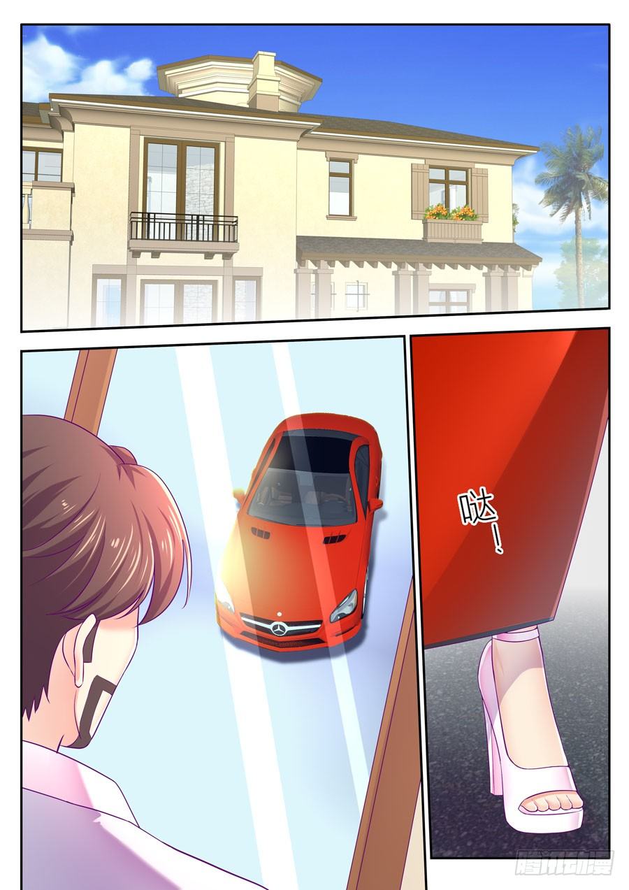 82.梁霄凌的诡计-第83话
