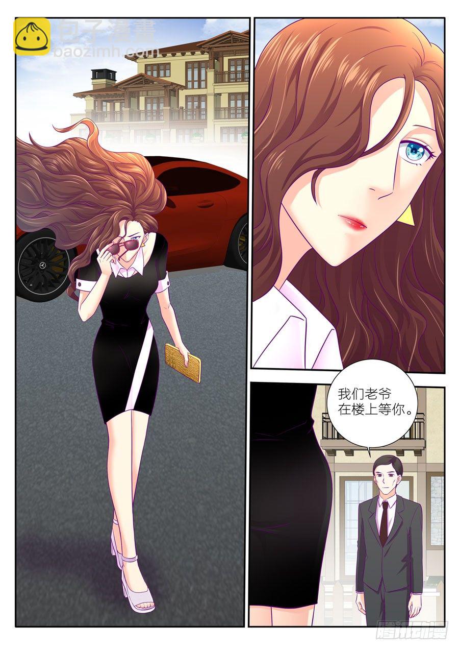82.梁霄凌的诡计-第83话