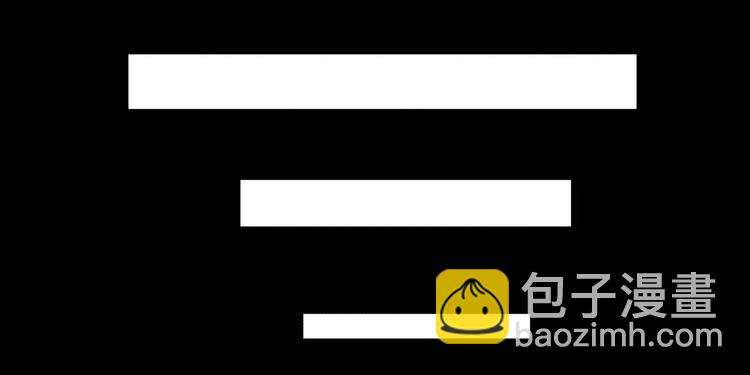 第1话 死亡之旅(1/3)-第1话