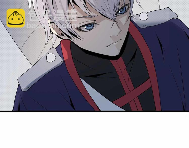 第13话 矛盾(1/2)-第13话