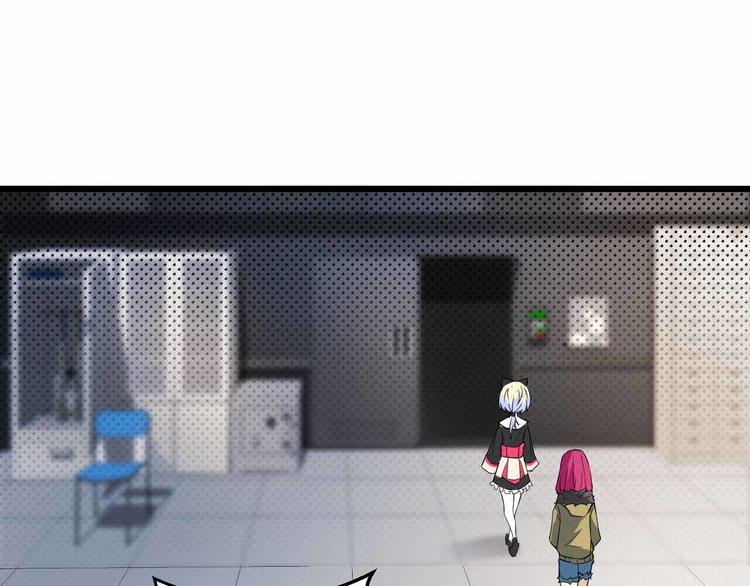 第13话 矛盾(1/2)-第13话