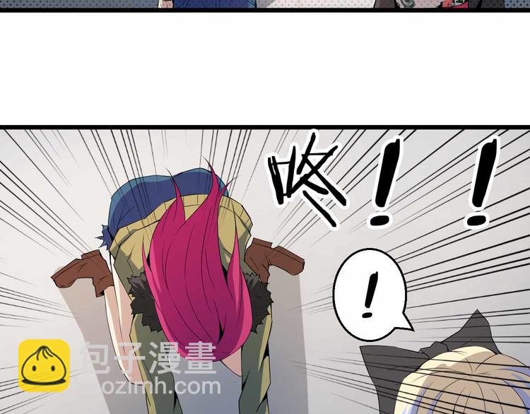 第13话 矛盾(1/2)-第13话