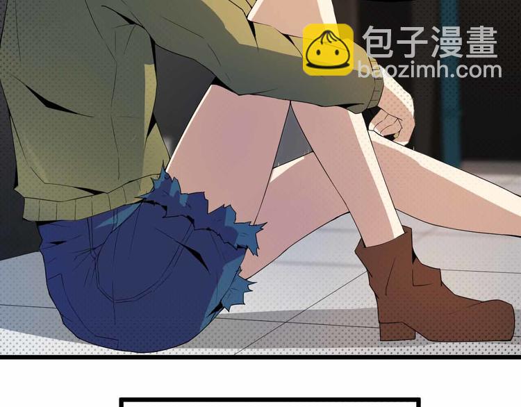 第13话 矛盾(1/2)-第13话