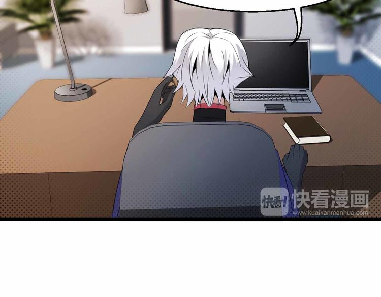 第13话 矛盾(1/2)-第13话
