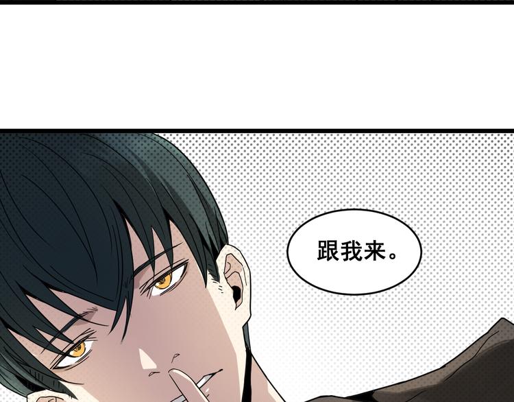 第15话 钥匙-第15话