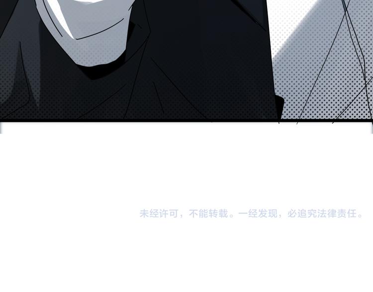 第15话 钥匙-第15话