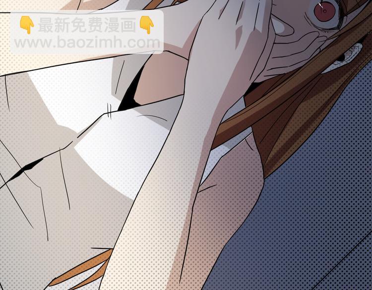 第15话 钥匙-第15话