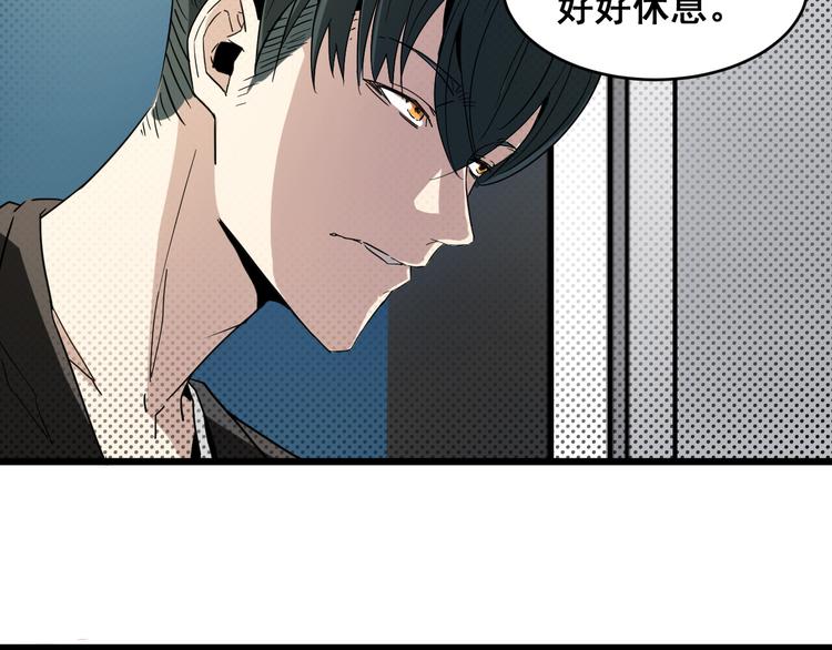 第15话 钥匙-第15话