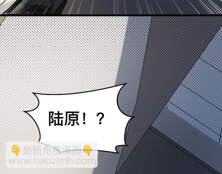 第19话 捕蝉(1/2)-第19话
