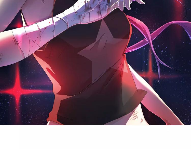 第3话 反杀(1/3)-第3话
