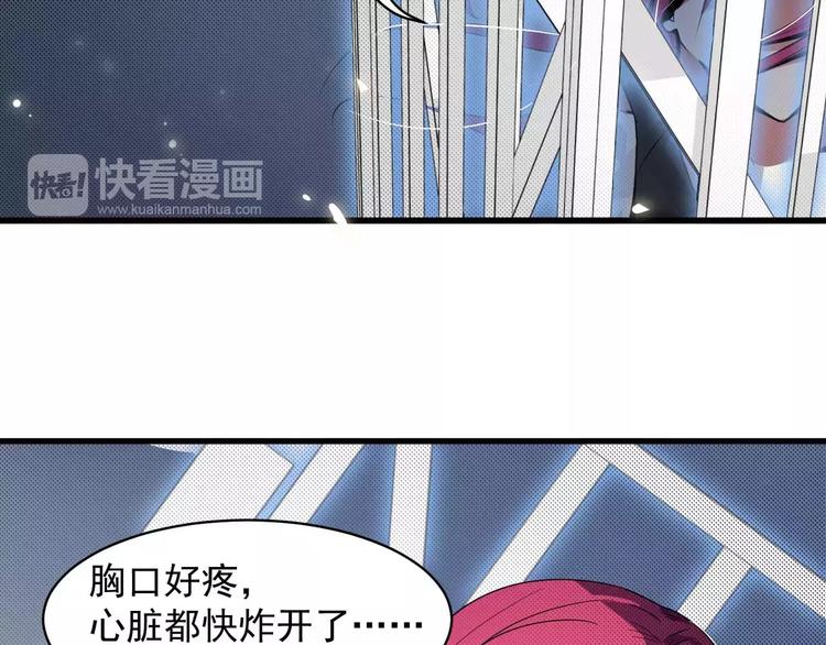 第3话 反杀(1/3)-第3话