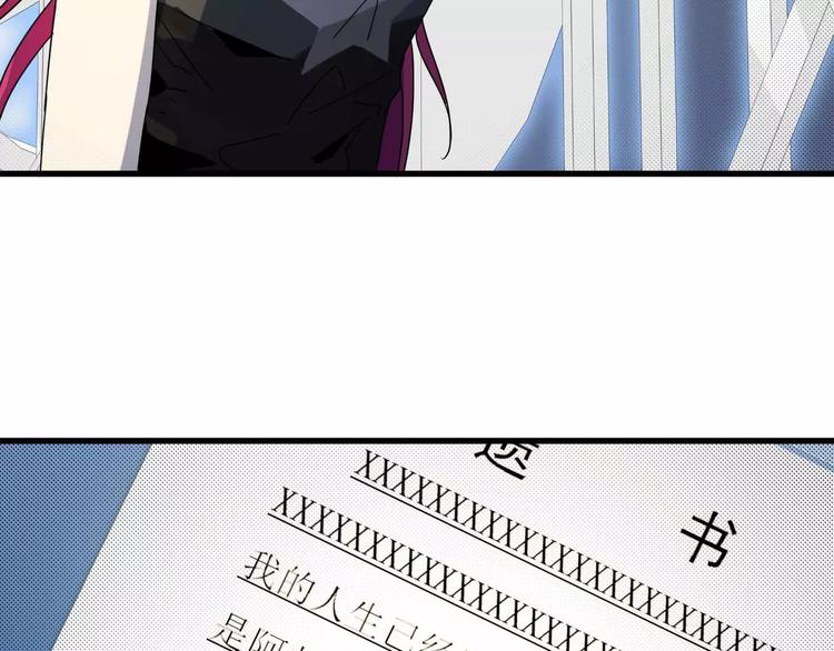 第3话 反杀(1/3)-第3话