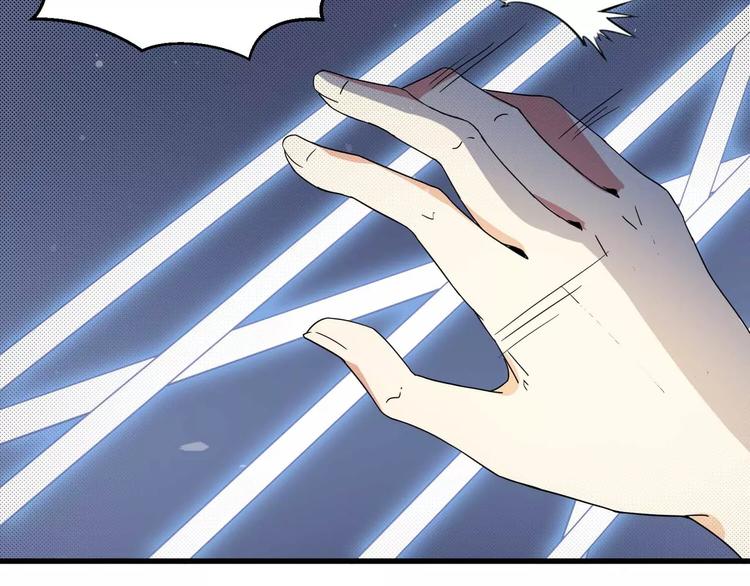 第3话 反杀(1/3)-第3话