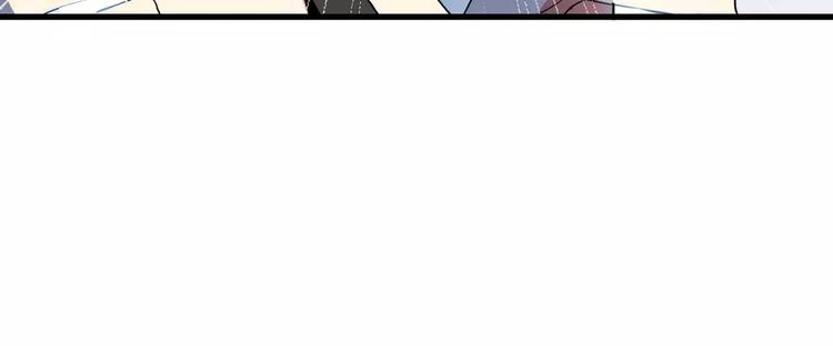 第3话 反杀(1/3)-第3话