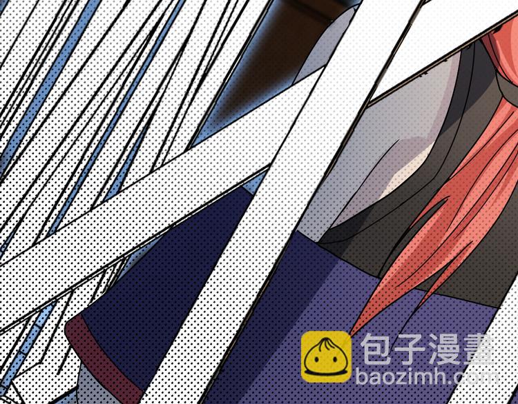 第21话 交换(1/2)-第21话
