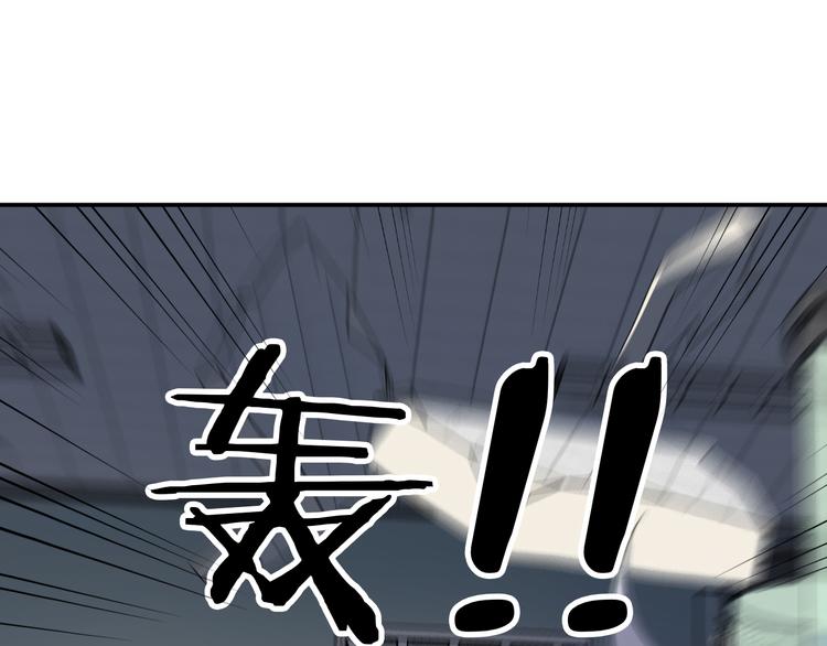 第23话 调整(1/2)-第23话