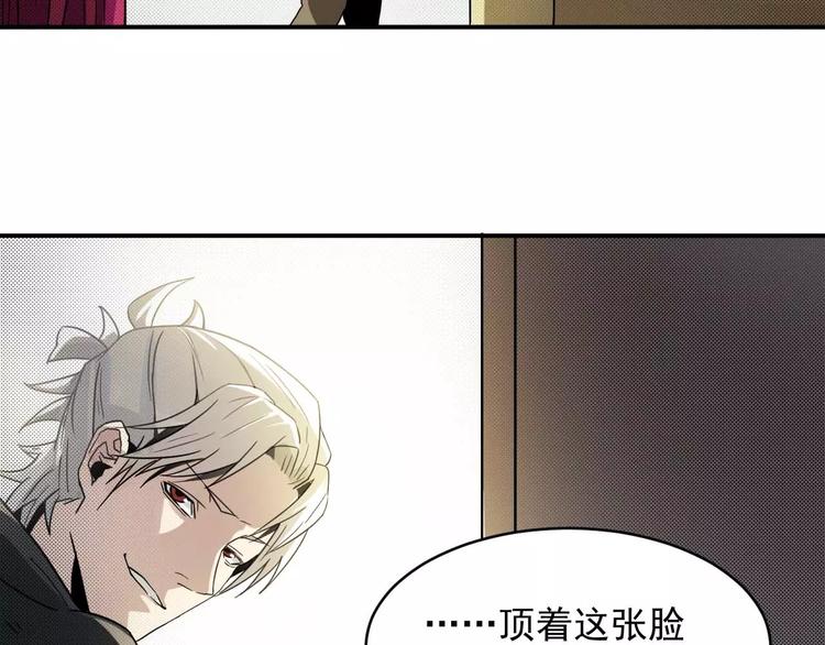 第5话 绑架(1/2)-第5话