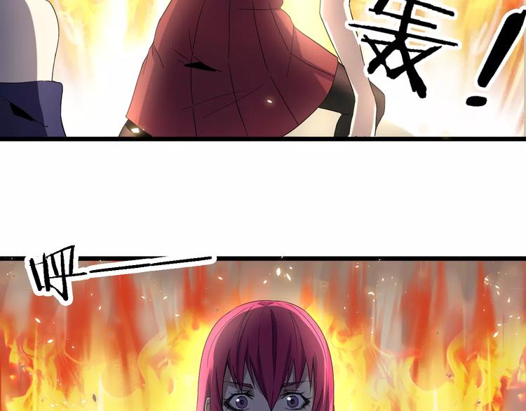 第7话 杀人凶手-第7话