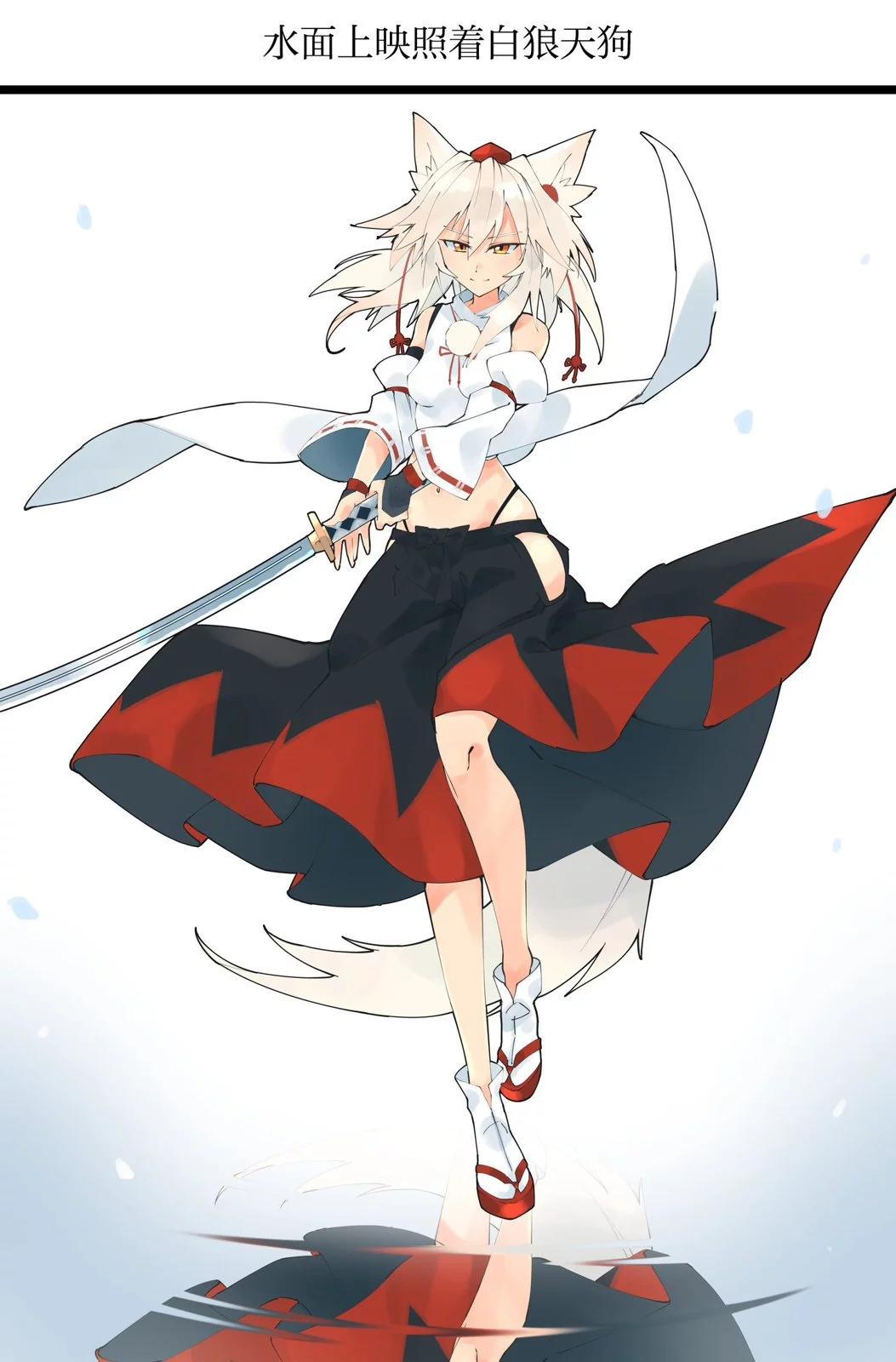 🍚係長代理東方同人系列 第03话 第10页