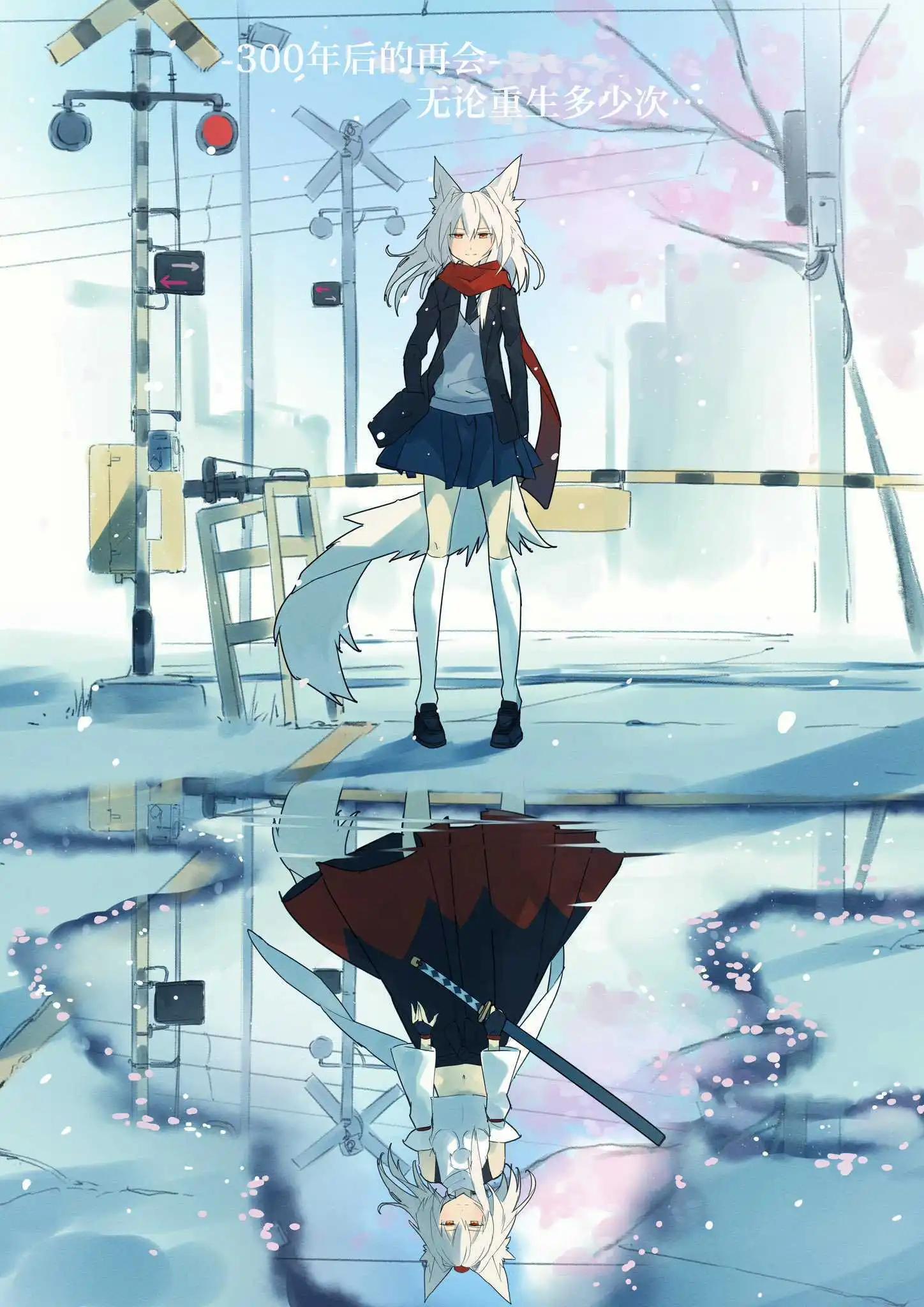 🍚係長代理東方同人系列 第05话 第19页