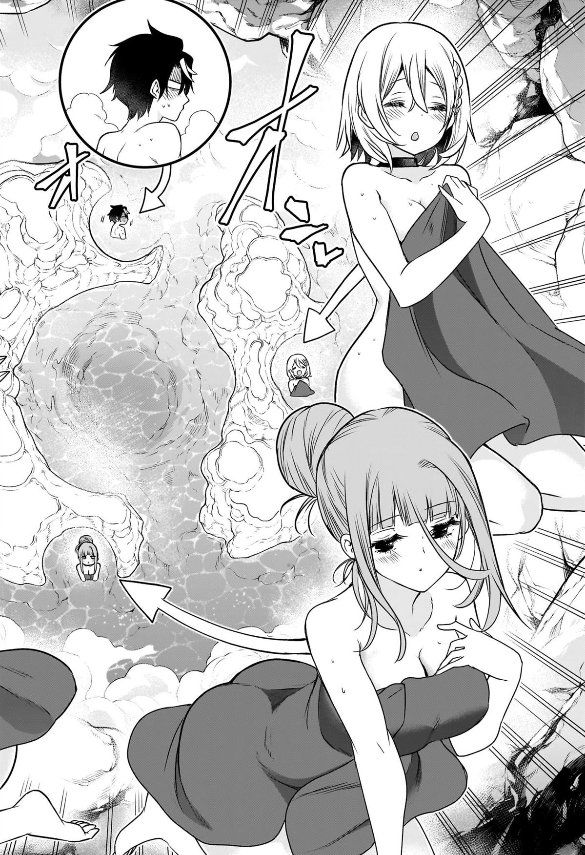 🍚席德·克拉福特的最終推理 第10话 第8页
