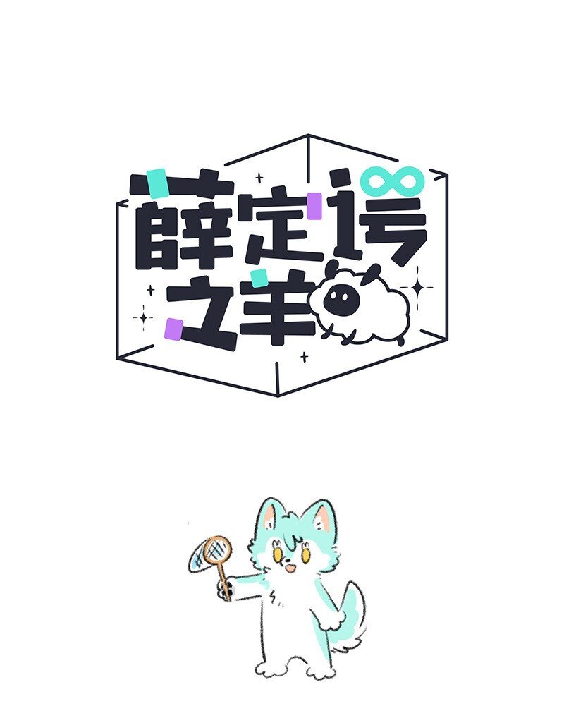 040 时空旅人-第41话