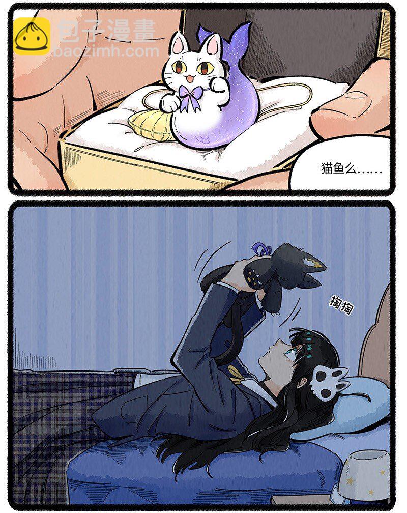 044 猫猫的思念-第45话
