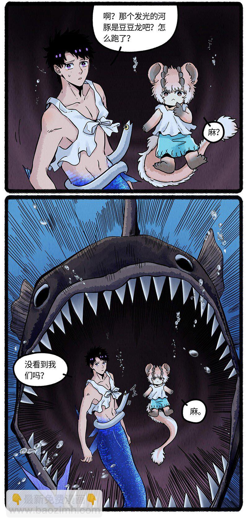 058 小羊找朋友-第59话