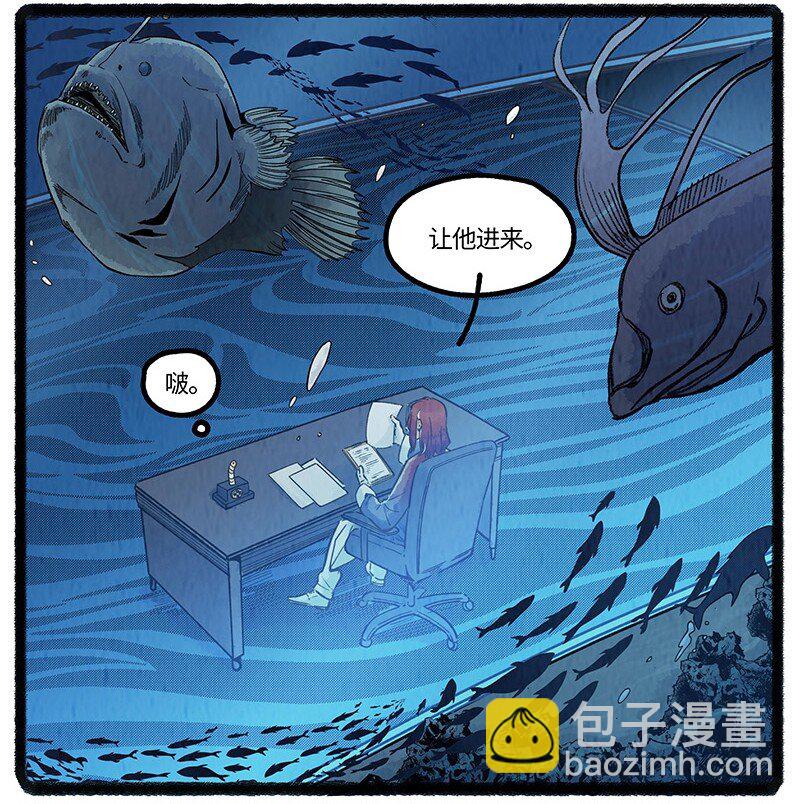 066 初次会面-第67话