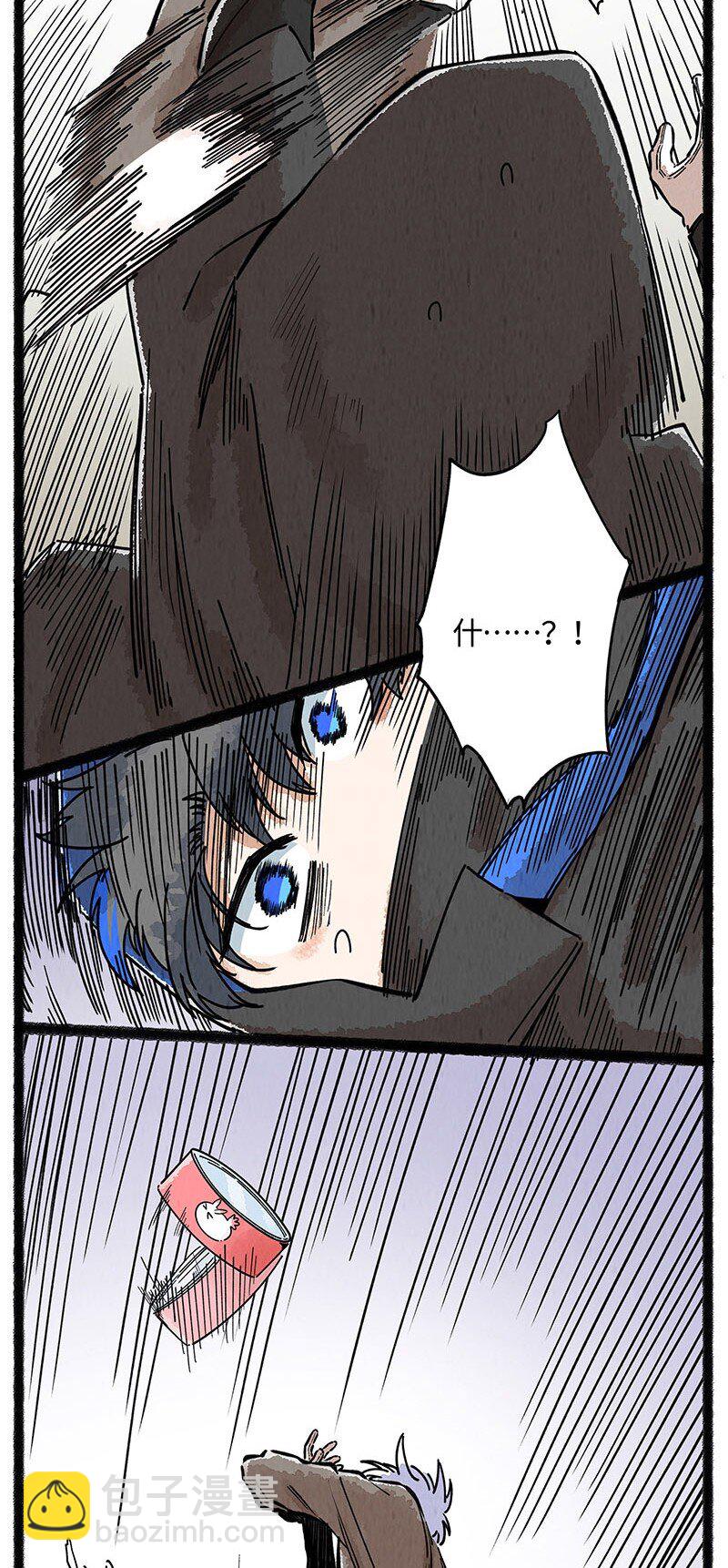 086 小羊行不行-第87话