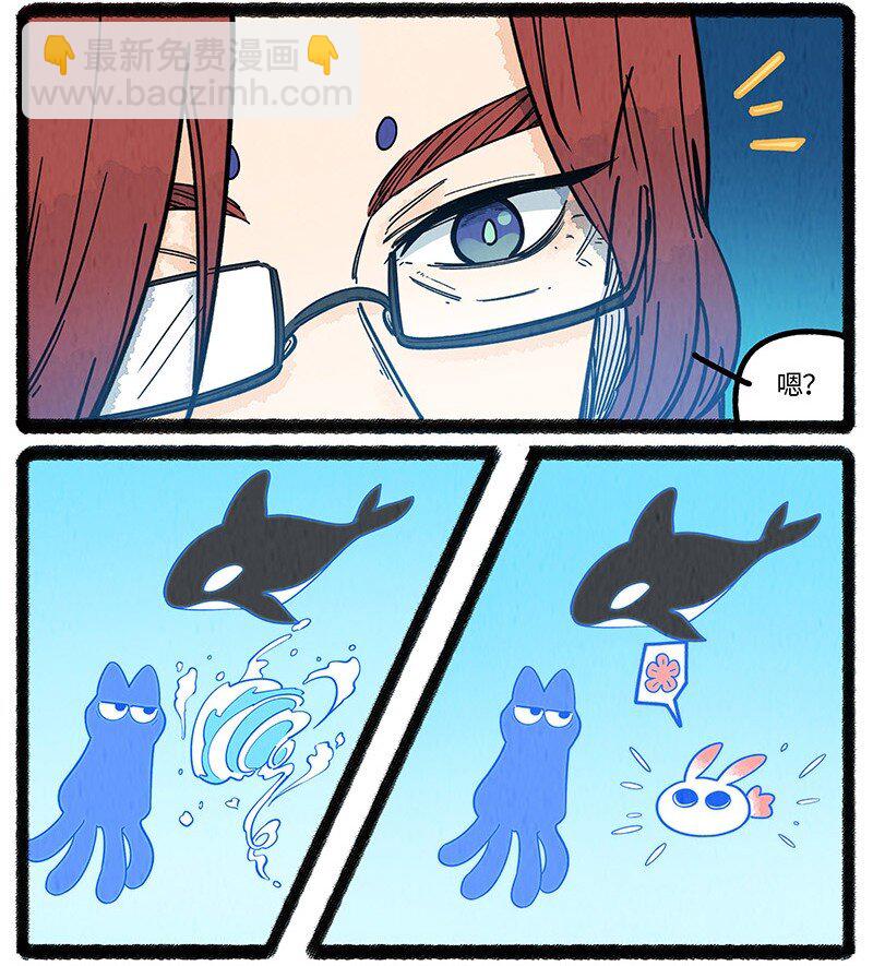 088 向往的生活-第89话