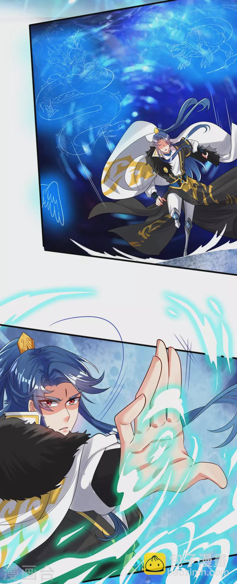 第100话 我就是这么独领风骚，骚骚骚~-第115话