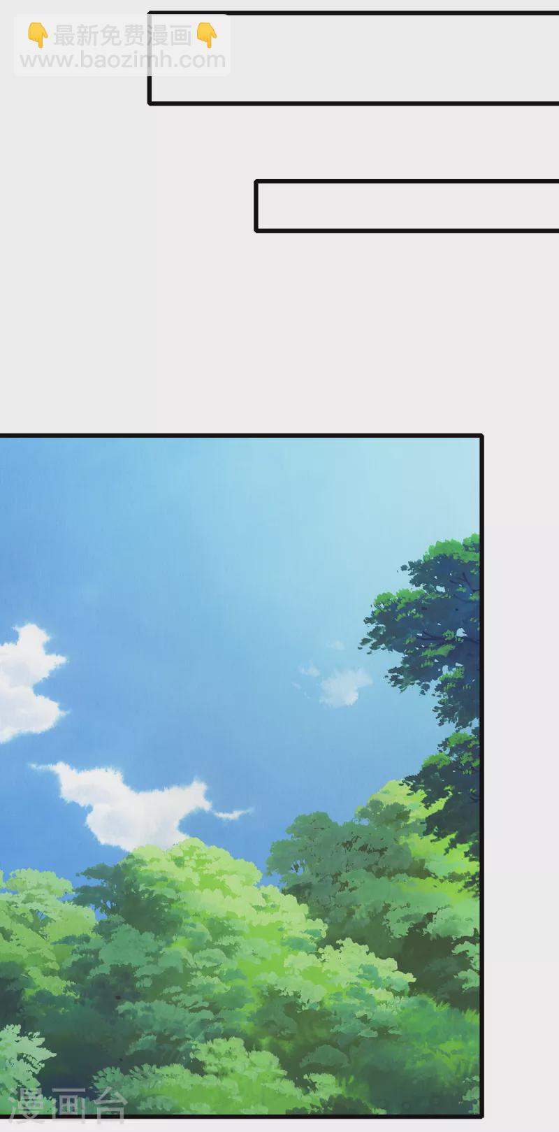 第102话 是试炼先动的手！-第117话