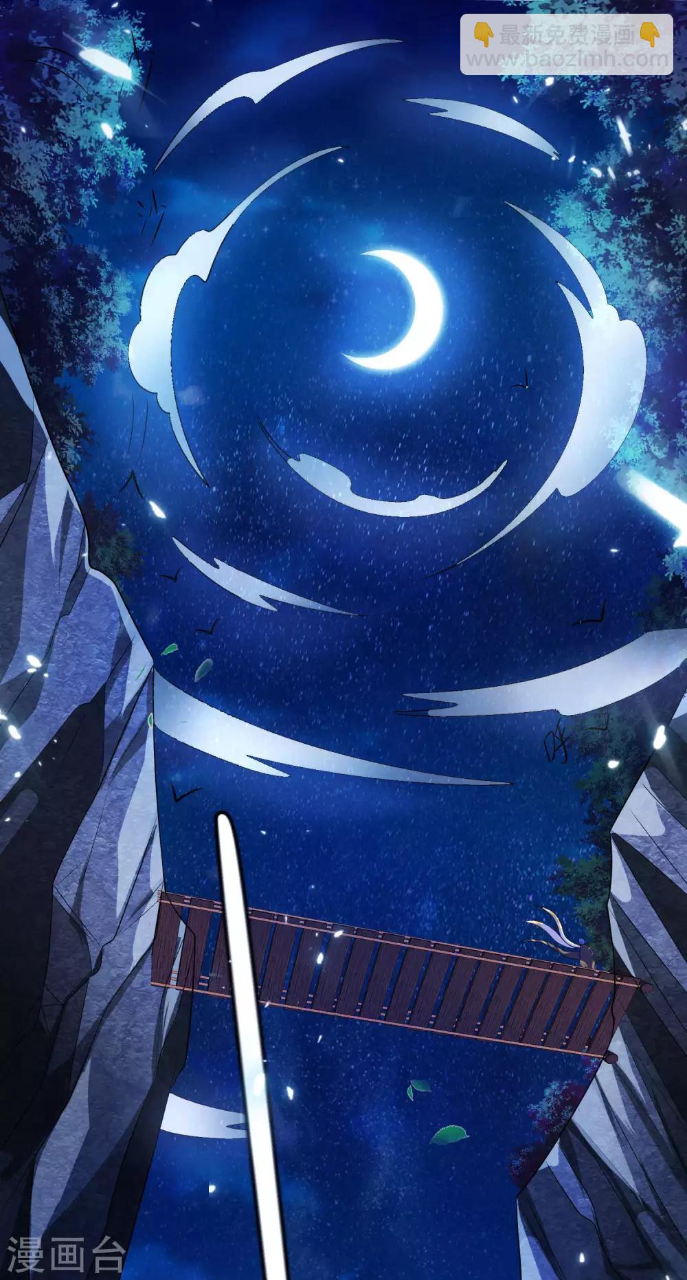 第10话 放开那个妹子冲我来！(1/2)-第13话