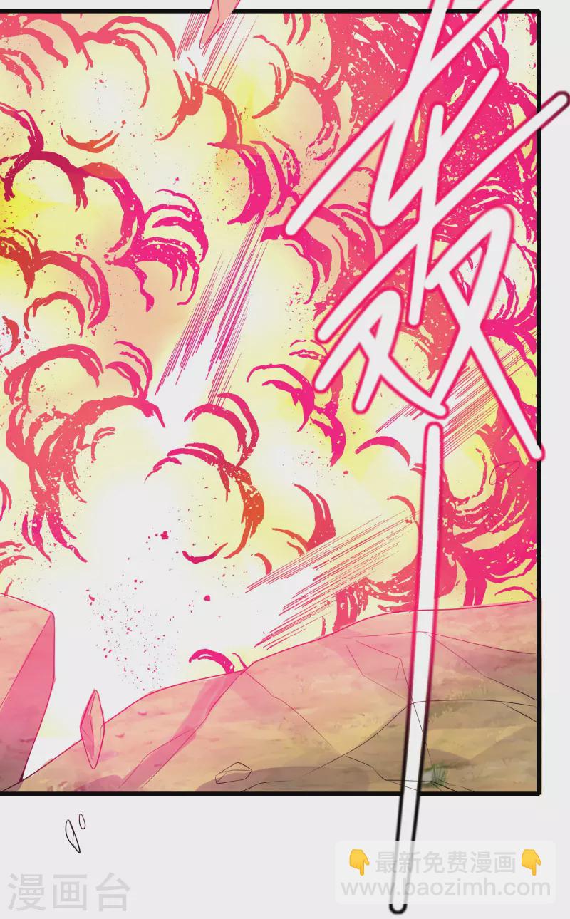 第127话 煽风点火我最拿手了-第145话