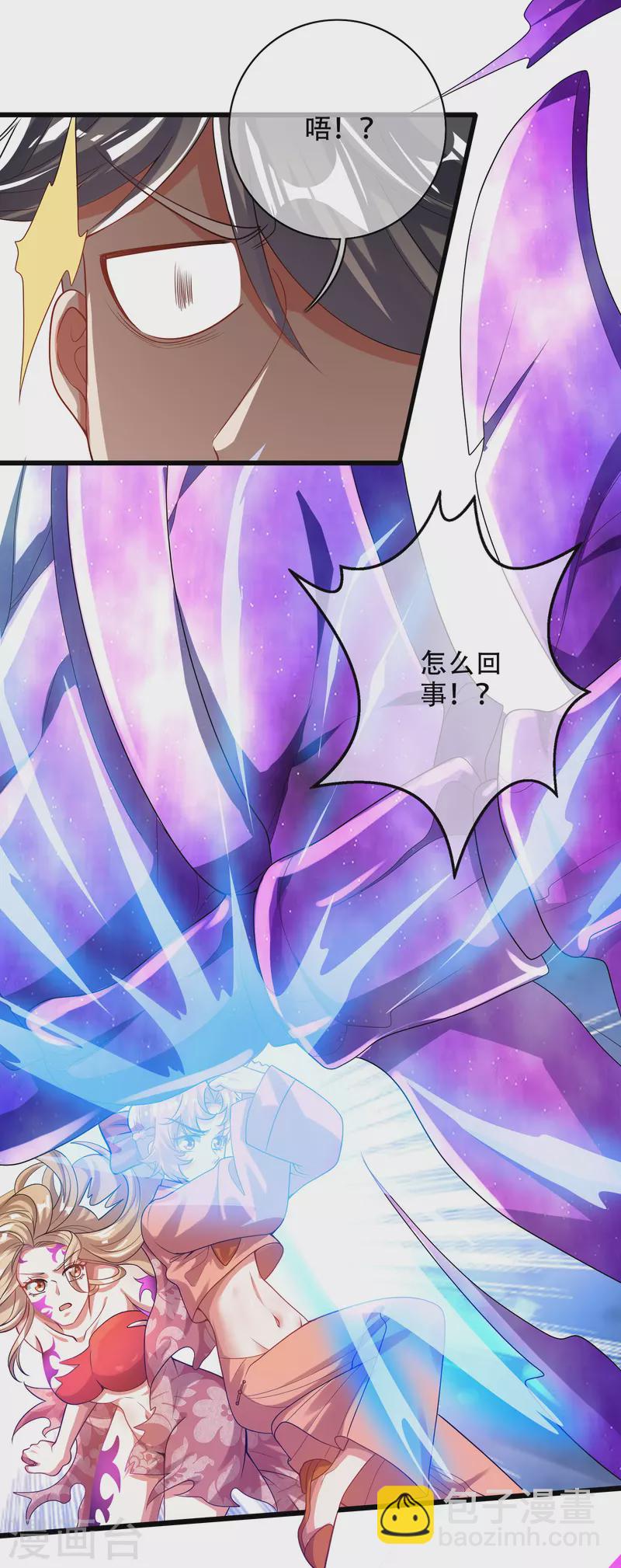 第129话 孟长稷教出来的好徒弟~-第147话