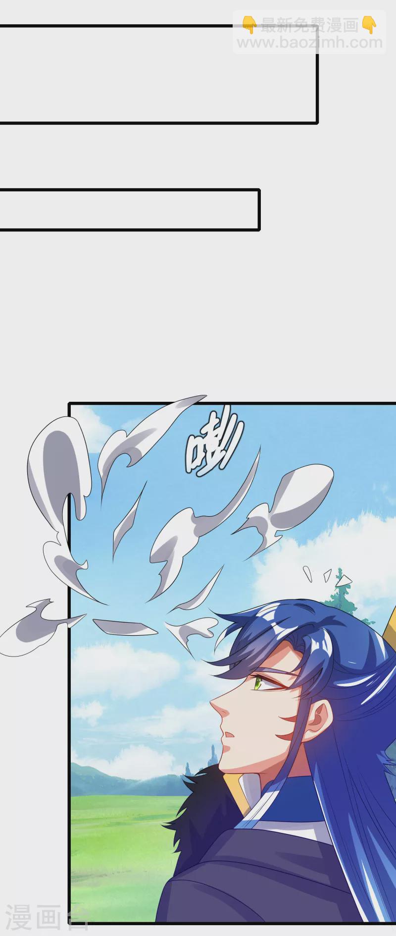 第131话 这个英雄我当了！-第149话