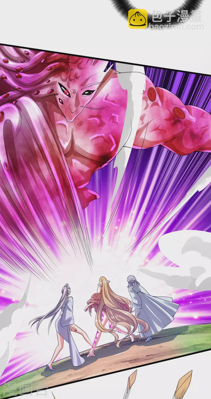 第131话 这个英雄我当了！-第149话